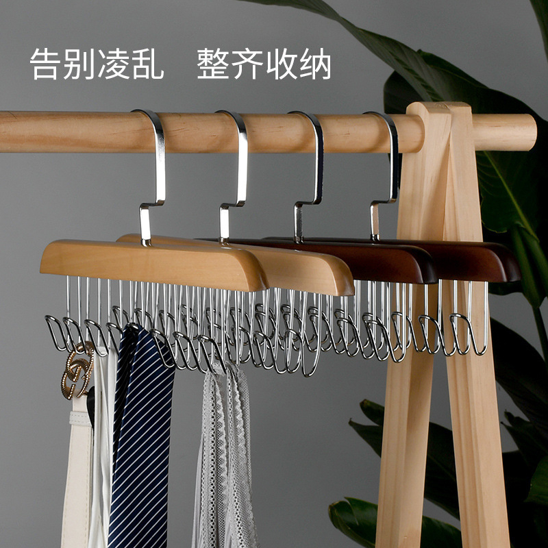 Móc Gỗ Treo Đồ Lót, Khăn , Thắt Lưng, Cà Vạt, Áo 2 Dây Đa Năng Tiện Dụng