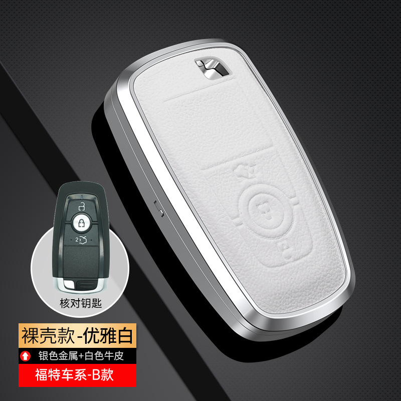 Ốp  chìa khóa Ford Everest - Ford Ecosport