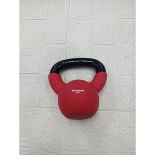 Tạ bình vôi, tạ ấm brosman 4kg
