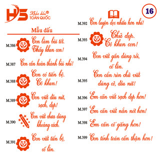 [M16.386-M16.399] Con dấu nhận xét học sinh tiểu học