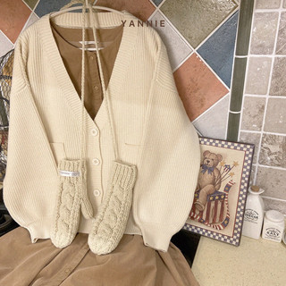 Áo khoác len cardigan trơn phối JK Riberry học sinh dễ thương ulzzang Hàn Quốc Yannie