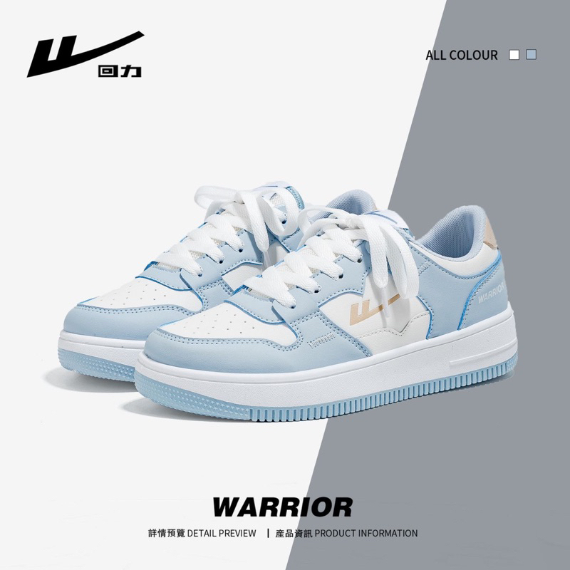 Giày thể thao nam/ nữ chính hãng WARRIOR WR002A - Giá săn sale