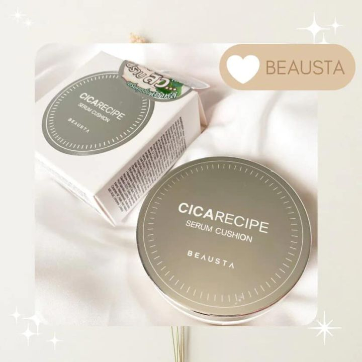 Phấn nước Beausta Cicarecipe Serum Cushion SPF50+/PA++++  lớp nền mềm mịn, không tì vết, che phủ hoàn hảo
