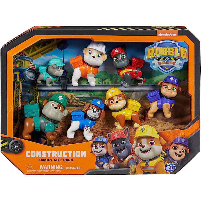 Đồ chơi chó Rubble & Crew Family Gift Pack