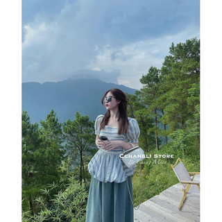 Áo sơ mi kẻ peplum (có bán chân váy bò)