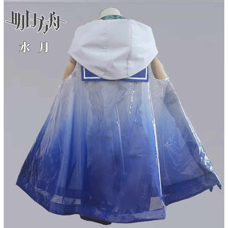 Trang phục COSPLAY Mizuki trong Arknights