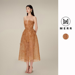 [MERR1021] Đầm Ren Phối Lưới Dáng Dài Ảnh Thật | MERRCHUYENVAY