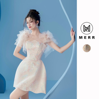 [MERR2060] Đầm Hồng Kim Sa Cover Tay Ren Hoa Ảnh Thật| MERRCHUYENVAY