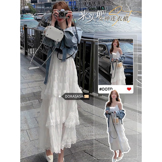 Đầm maxi đi biển hàng Quảng Châu màu trắng sống ảo du lịch dáng dài suông form rộng