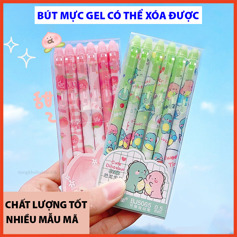 6 Cây Bút Gel Xoá Được Dạng Bấm Hộp, Bút Bi Xóa Được Nhiều Mẫu Cute Mực Xanh, Mực Đen Ngòi 0,5mm