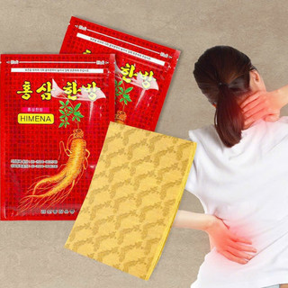Cao dán sâm đỏ Hàn Quốc tốt cho moi người (20 miếng/gói)