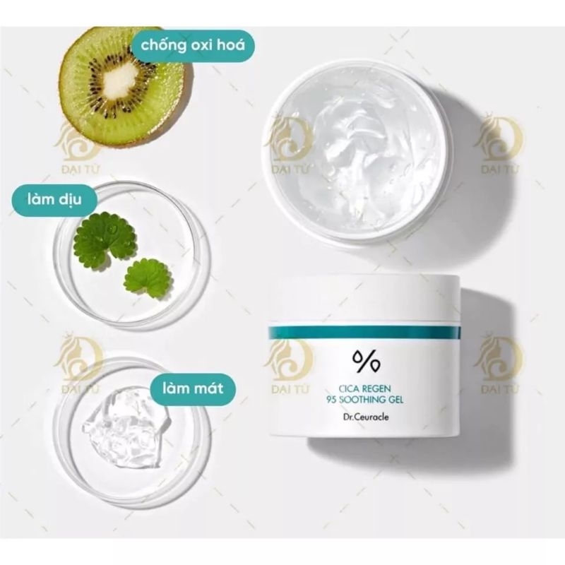 Kem dưỡng làm dịu , phục hồi da CiCa Regen 95 soothing gel 110g