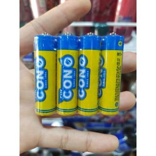 Vỉ 4 viên pin con ó