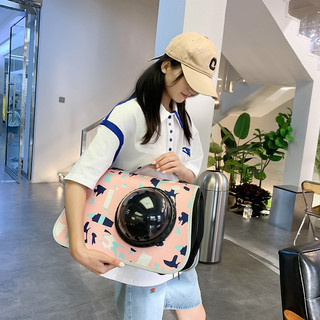 Túi vận chuyển thú cưng Phi Hành Gia