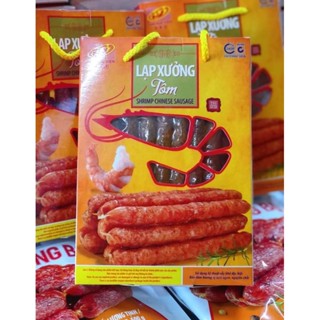  Lạp xưởng khô lạp xưởng tôm Tân Huê Viên hộp 500g 