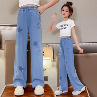 Quần Jeans Bé Gái Đính Hoạ Tiết Cute. Quần Bò Ống Loe Cho bé Gái Từ 15-45kg