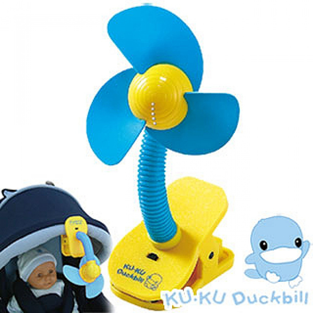 Quạt mini gắn xe đẩy, gắn bàn cho bé có đèn Kuku Duckbill Ku5379