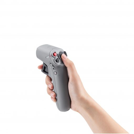 DJI Motion Controller