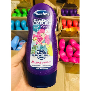 Sữa tắm gội 2in1 Bubchen Kid chai 230ml