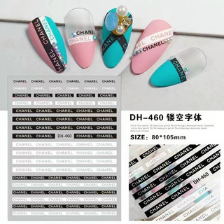 Stick Thương hiệu trang trí móng