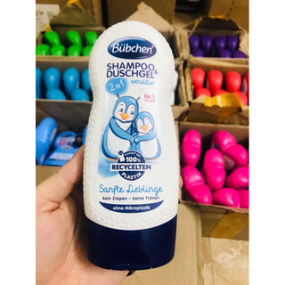 Sữa tắm gội 2in1 Bubchen Kid chai 230ml