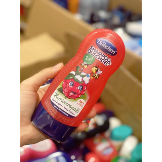 Sữa tắm gội 2in1 Bubchen Kid chai 230ml