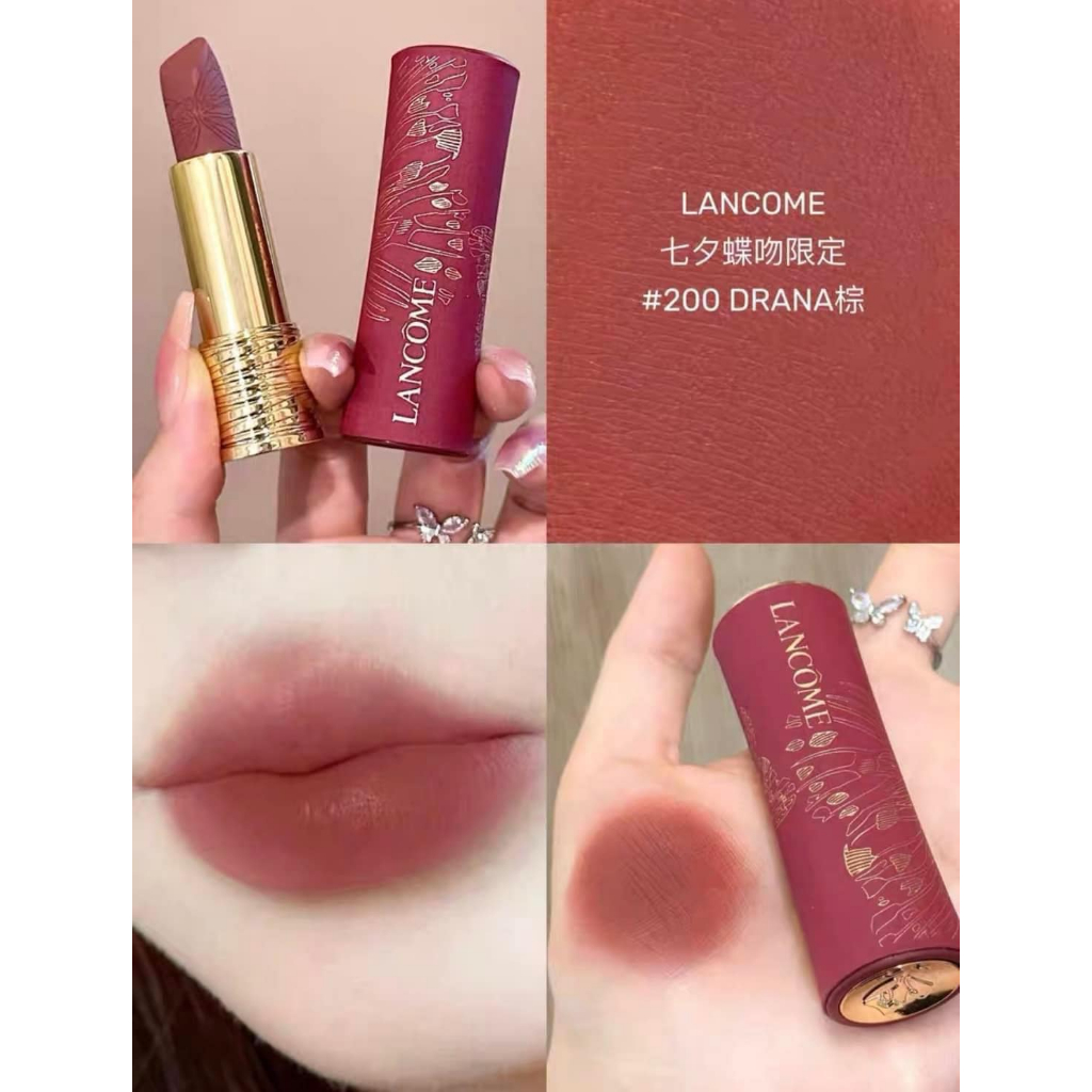 Son pianran Lancome 2023 Phiên Bản Giới Hạn