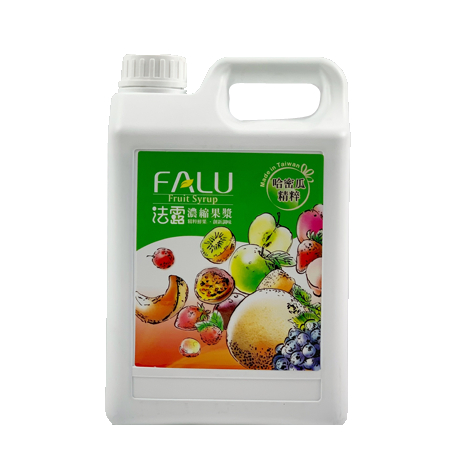 Siro Falu 2.5KG