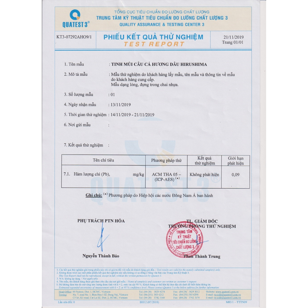 Gia vị câu cá - Tinh mùi câu cá Hương Dâu Hirushima - Seikefishing phân phối