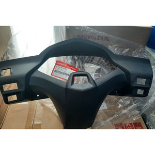 Bợ cổ nhám ab air blade 110 2007 2008 2009 2010