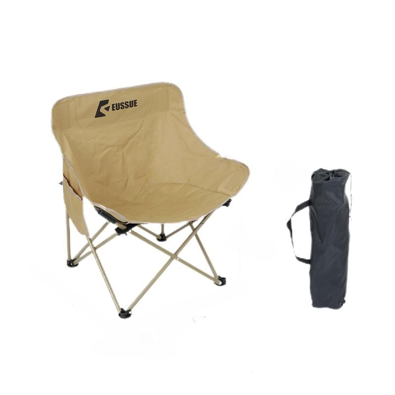 trọng lượng rất nhẹ dễ dàng mang theo dễ dàng gấp ghế mặt trăng ghế bãi biển | BigBuy360 - bigbuy360.vn