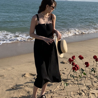 Đầm midi hai dây mắc nối kim loại Muse Dress