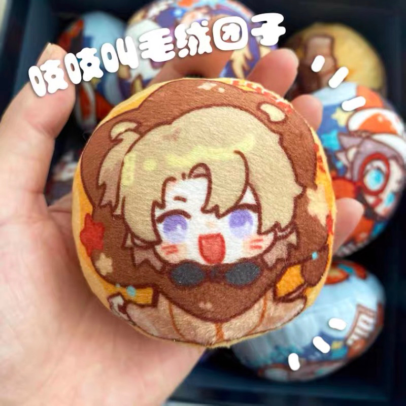 Doll gấu bông plushie Vox, Shu, Luca, Mysta, Ike của Luxiem