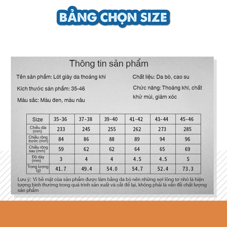 Lót giày da bò thoáng khí êm ái thấm hút mồ hôi khử mùi, cho cả nam và nữ