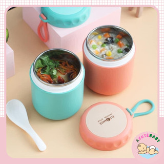 Bình ủ cháo ruột inox cao cấp ELEFANCE có quai xách 430ml HÓT NHẤT 2020 - VUBABY