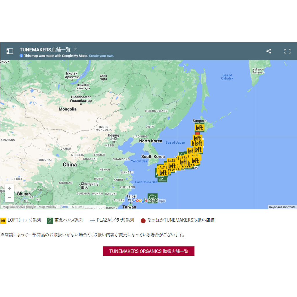Dành cho da khô Serum tinh chất dưỡng da Tunemakers/3 phân loại/Isoflavone/cam thảo licorice /α-Arbutin 10ml/#Tunemakers
