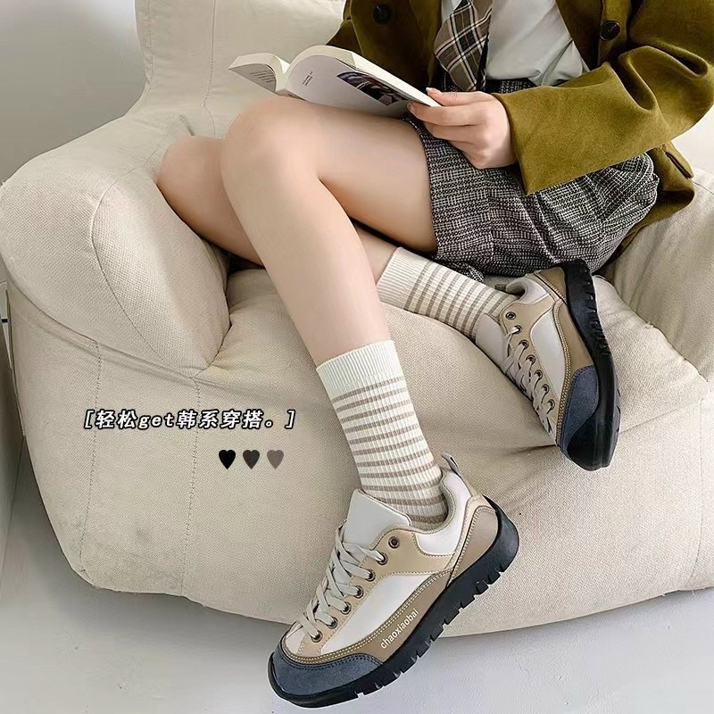 COMBO 10 ĐÔI TẤT GẤU GÂN TĂM KẺ NGANG CÁ TÍNH T16