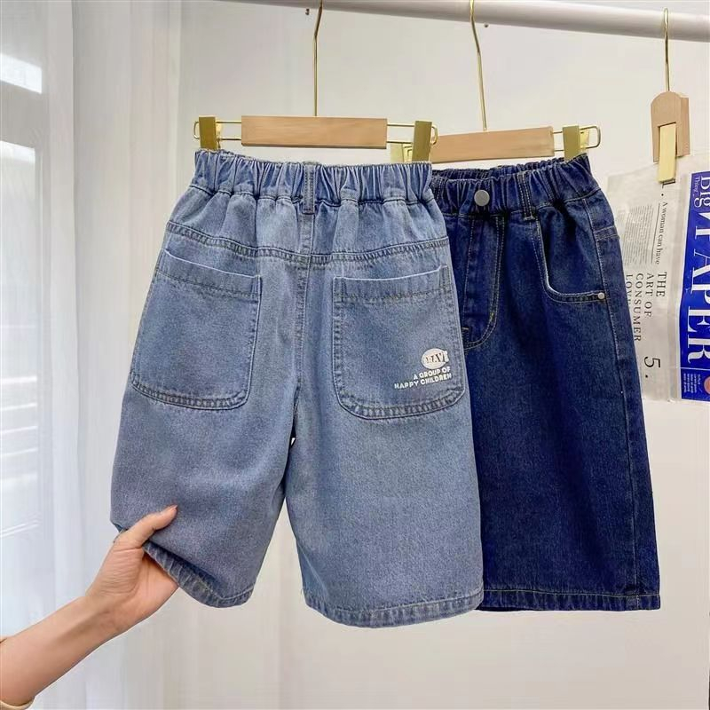 Quần Jean Bé Trai Cho Bé Habi Fashion HB2316 Size Đại Cho Bé Trai Từ 18kg - 50kg