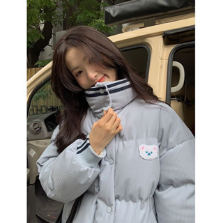 Áo phao BEAR chất nhung gân lót bông dày dặn 2 màu cực xinh