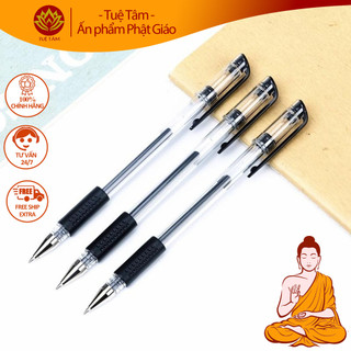 5 Bút Chép Kinh Không Nhoè - Tuệ Tâm