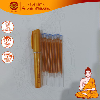 Bút Tô Tranh - Tuệ Tâm