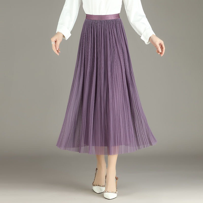 Chân Váy Dài Ren Lưới Thời Trang Nữ Phối Được Các Loại Áo | Bé Tiu Clothing