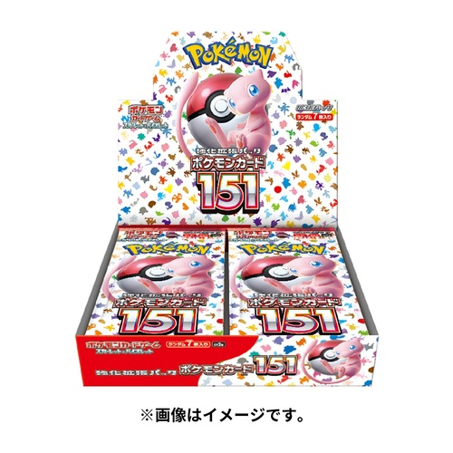 Card Pokemon TCG chính hãng Nhật 151- set 10/20 pack - box new