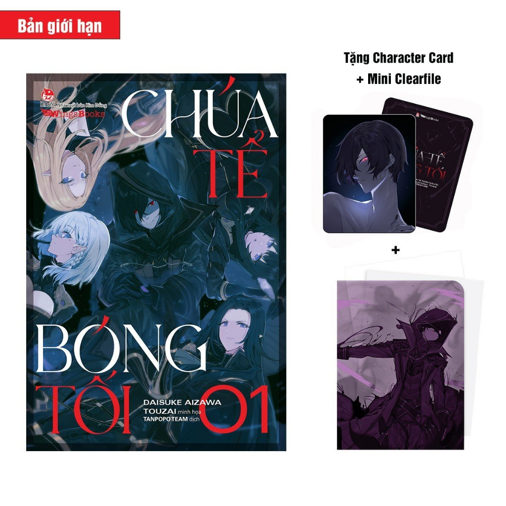 Sách - Chúa Tể Bóng Tối - Tập 1  - Tặng Kèm Character Card + Mini Clearfile + Poster