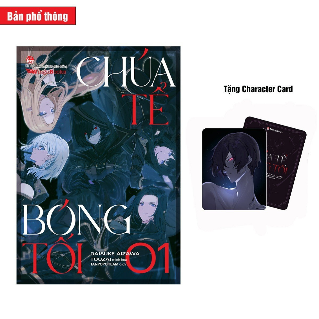 Sách - Chúa Tể Bóng Tối - Tập 1  - Tặng Kèm Character Card + Mini Clearfile + Poster