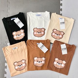 Áo thun form rộng 3158 mẫu "Mặt Gấu Nâu" áo thun unisex nam nữ