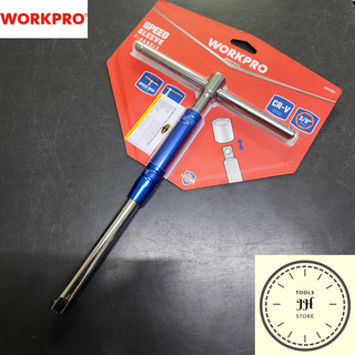 Thanh trượt chữ t cần chữ t 3/8 workpro wp275017