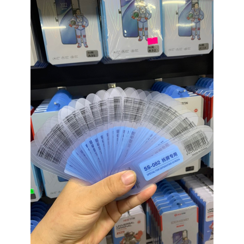 Miếng nạy tháo màn hình điện thoại SS-082 shunshie