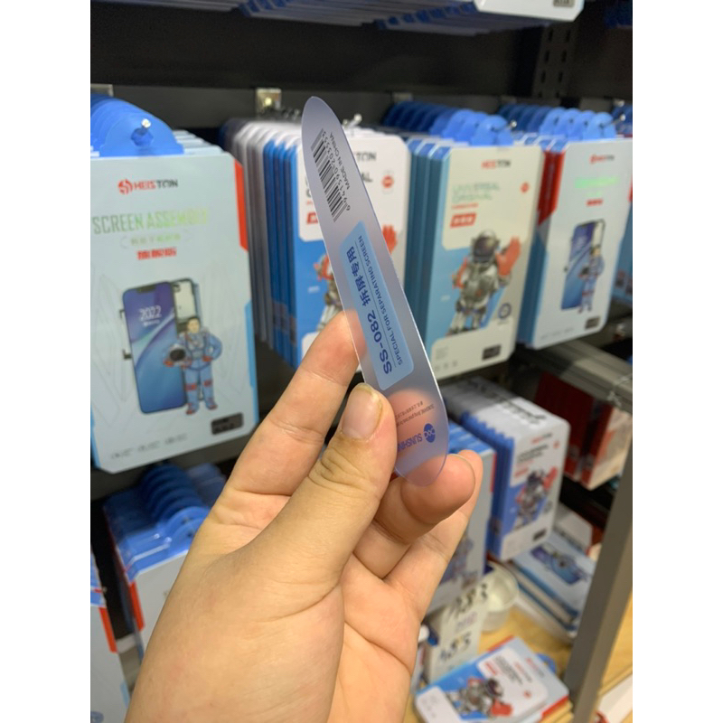 Miếng nạy tháo màn hình điện thoại SS-082 shunshie