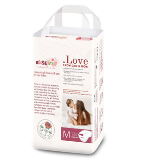 Bỉm tã dán ROSE BABY size M 48 miếng (6-11kg)